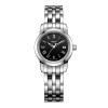 天梭(TISSOT) 梦幻系列 休闲日历 金属表带 石英女士表 T033.210.11.013.00