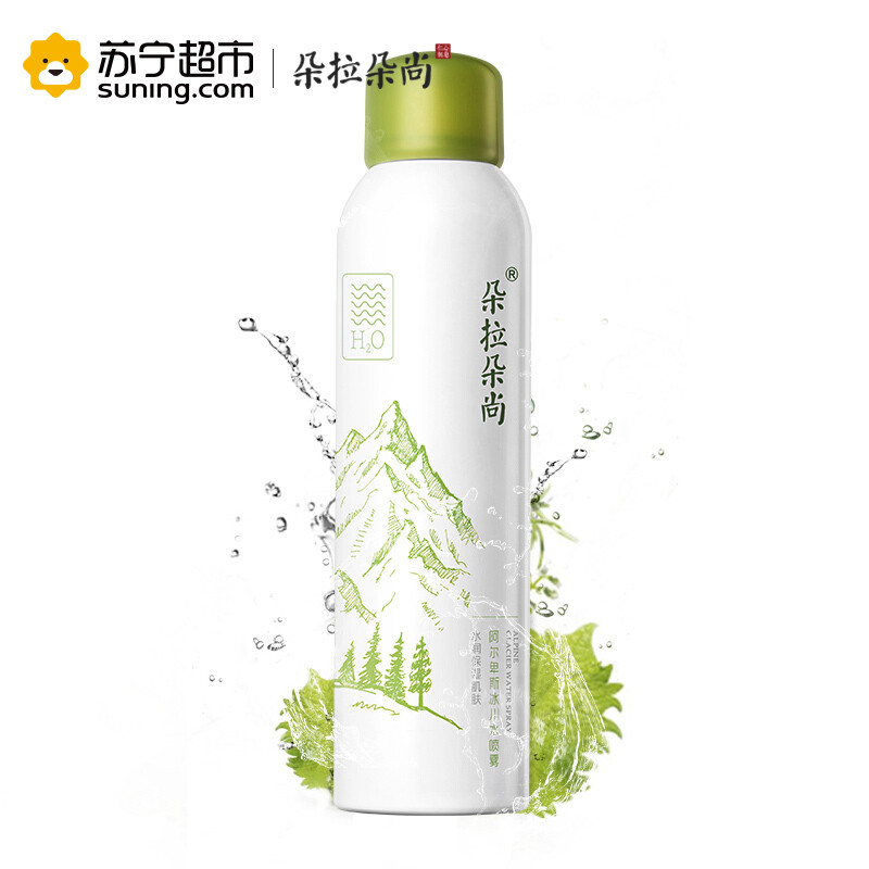 朵拉朵尚阿尔卑斯冰川水补水喷雾150 保湿控油舒缓爽肤水定妆喷雾学生女滋润150ml