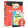 牛津儿童英语分级阅读·高级（全20册）附赠MP3光盘音频+二维码扫读9-