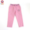 安笛贝乐品牌女童春秋裤子男童纯棉运动裤宝宝儿童休闲长裤中小童粉色针织裤90-130cm 110#适合身高105-110cm 粉色