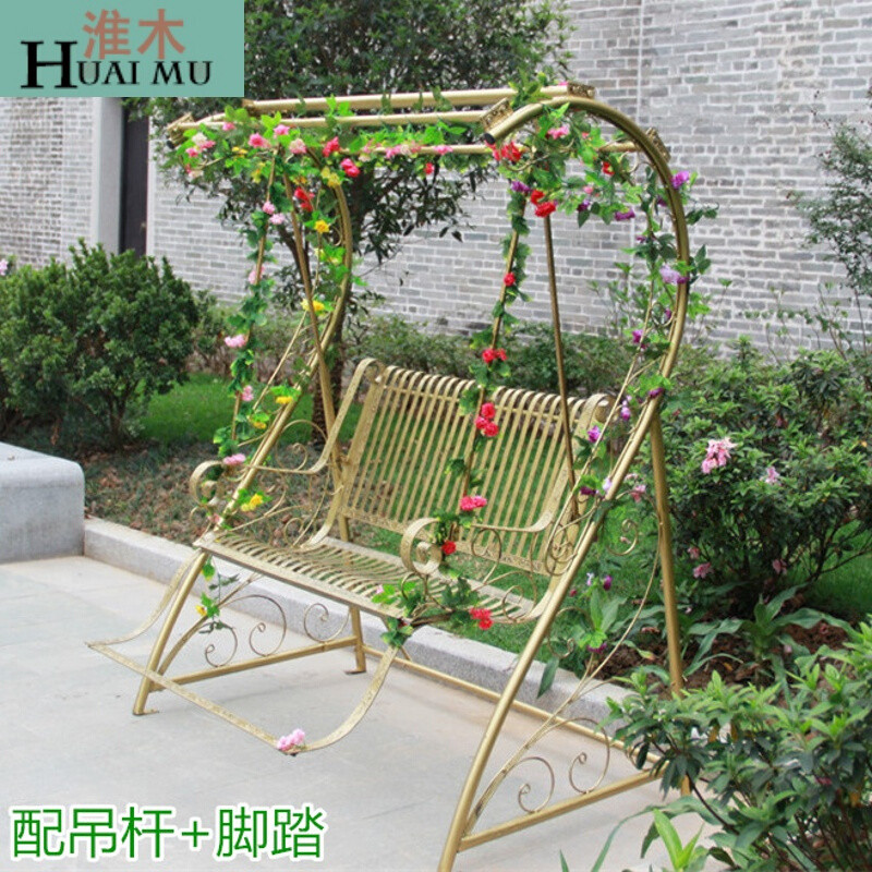 淮木（HUAIMU）户外休闲双人藤编铁艺铁制吊椅摇椅吊床室外单人白色秋千 款23