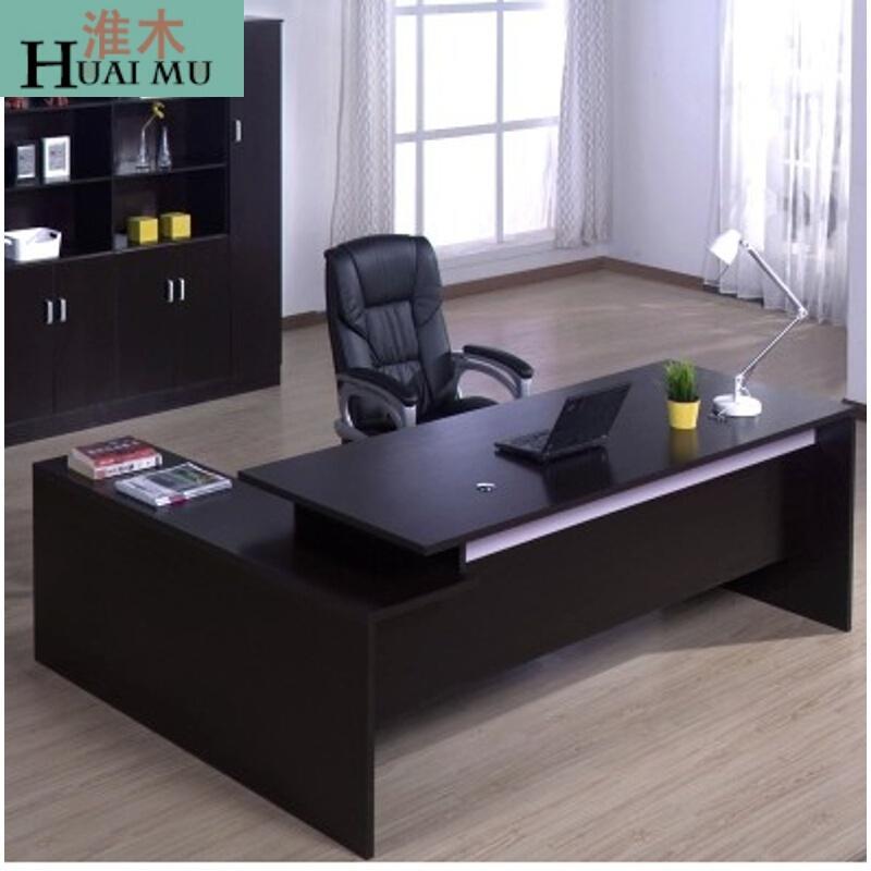 淮木（HUAIMU）大班桌办公家具时尚简约老板桌大班台办公桌主管转角电脑桌_3 1.8米黑胡桃色