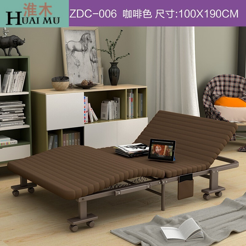 淮木（HUAIMU）折叠床午睡床单人床躺椅折叠午休行军床简易办公室双人 咖啡色100CM