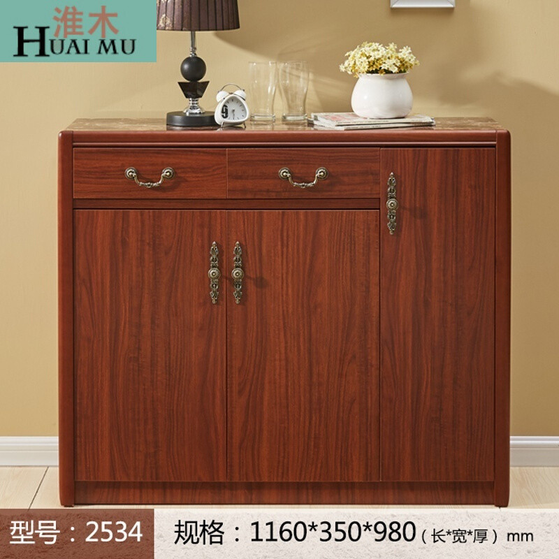 淮木（HUAIMU）现代中式实木烤漆组装三大容量鞋柜乌金木色厅储物玄关柜三126cm#25 三门116cm#2534