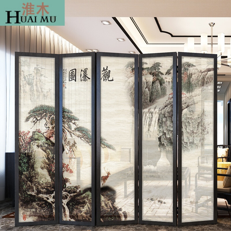 淮木（HUAIMU）现代中式实木屏风山水玄关隔断客厅卧室可移动隔断半透明折叠屏风 胡桃木45*180单扇