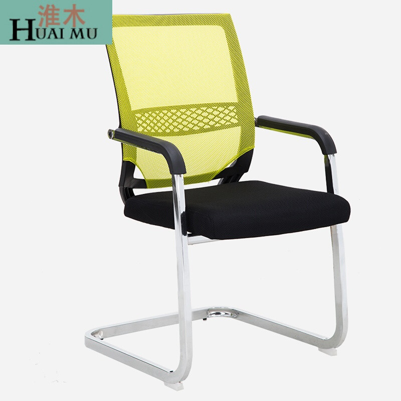 淮木（HUAIMU）弓形网布电脑椅家用办公椅会议职员升降转椅人体工学老板椅桔红色透气网布五 透气网布弓型脚绿色