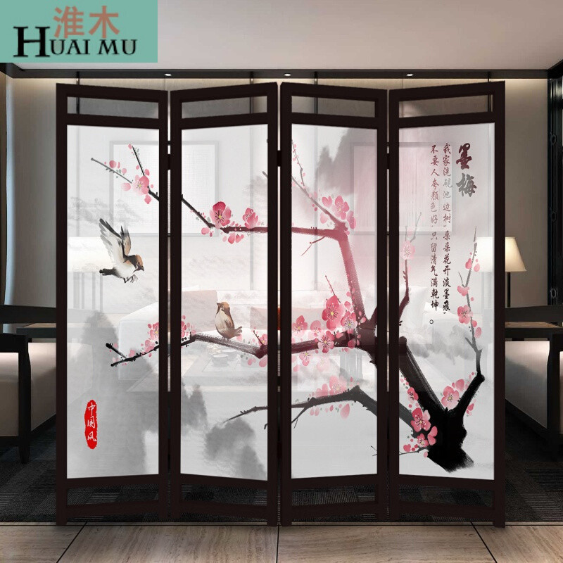 淮木（HUAIMU）新中式屏风实木半透明折屏客厅玄关隔断茶舍屏风梅花风水折屏 白蜡木单扇45*180