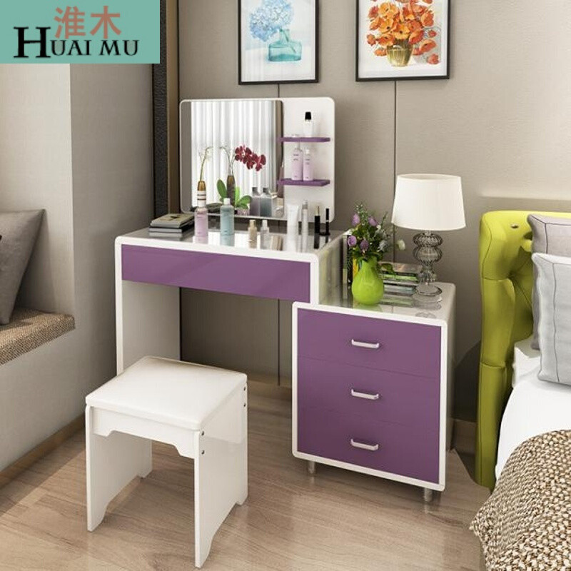 淮木（HUAIMU）床头柜梳妆台小户型经济向迷你省空间化妆桌梳妆台卧室多功能组装白色1整装 浅紫色1