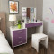 淮木（HUAIMU）床头柜梳妆台小户型经济向迷你省空间化妆桌梳妆台卧室多功能组装白色1整装 浅紫色1