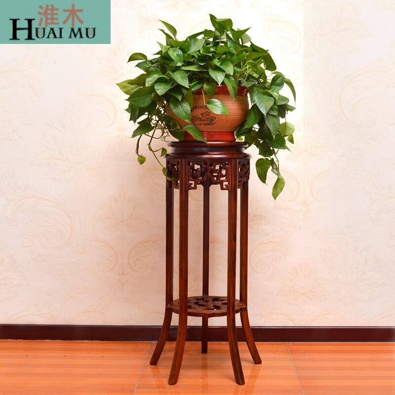 淮木（HUAIMU）花架实木雕花木质吊篮绿萝吊兰花盆架阳台木质多层老榆木花架_7 面25*高90黑胡桃色