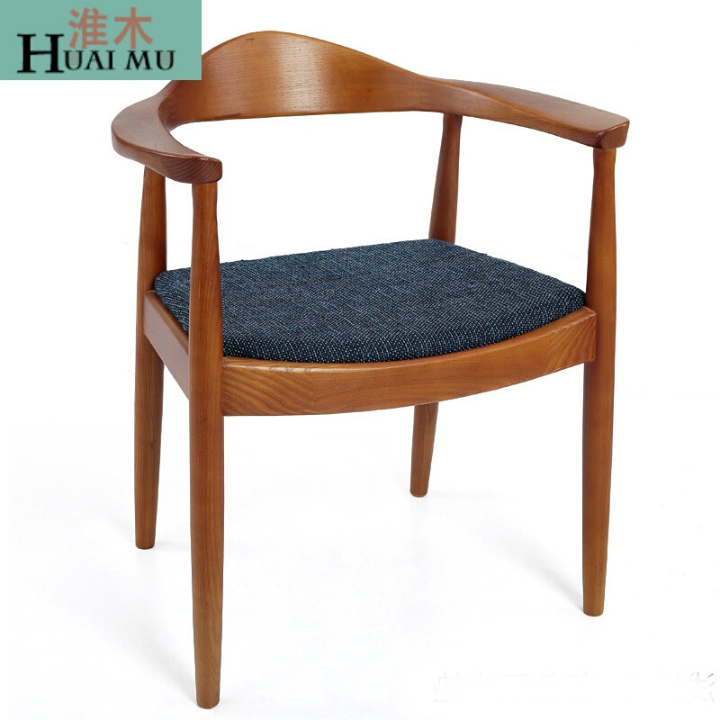 淮木（HUAIMU）美式餐椅实木椅子椅北欧餐厅椅真皮圈椅电脑椅座椅_1_0 浅棕色椅子配蓝色亚麻垫
