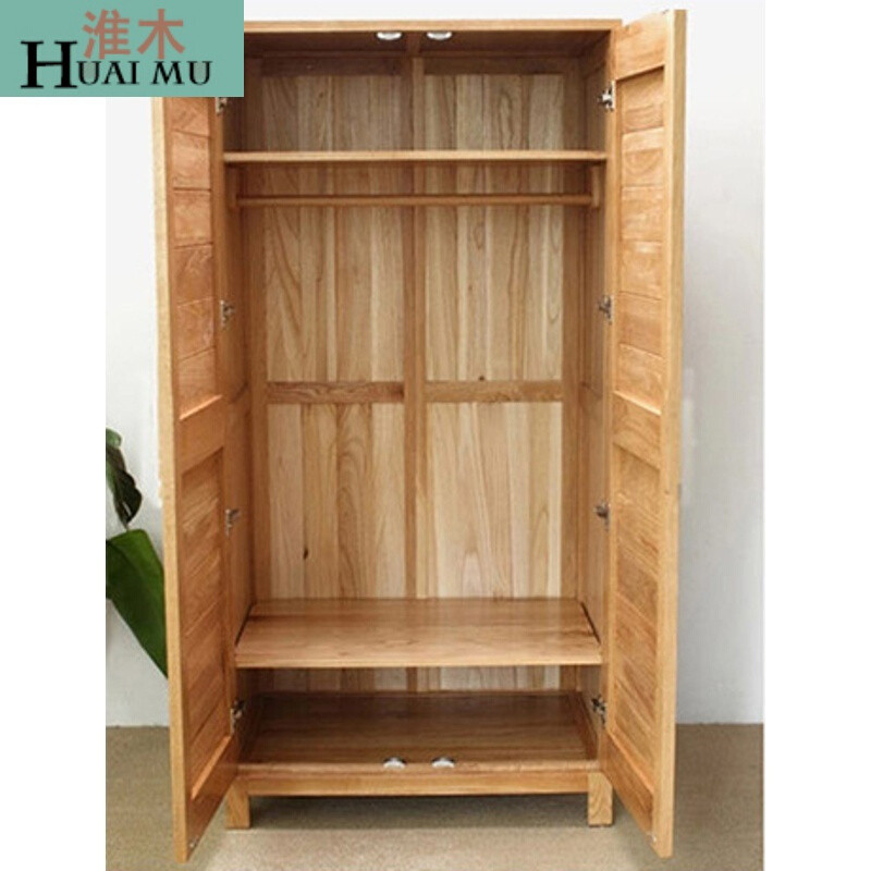 淮木（HUAIMU）白橡木北欧日式简约实木衣柜抽屉隔板两简易衣柜 老款两门衣柜