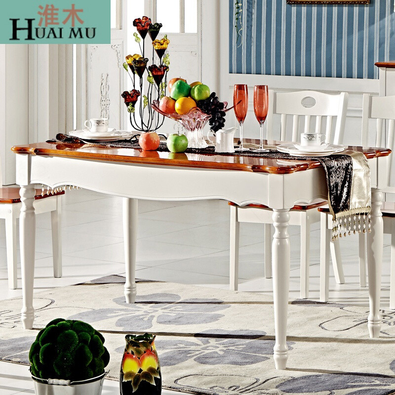 淮木（HUAIMU）地中海实木餐桌椅组合简约美式乡村饭桌一桌六椅 餐桌