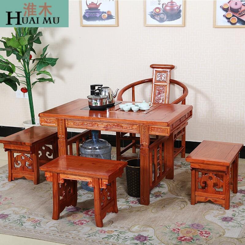 淮木（HUAIMU）茶桌椅组合中式实木仿古茶台榆木小茶桌功夫茶几简约泡茶桌橙色#20_7 红色
