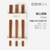 corn玉米 实木儿童筷子3双组合装 鸡翅木1双+红檀2双（18cm）