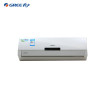 格力(GREE) KFR-50GW/K(50556)A2-N1 新能效-绿满园 2匹冷暖定频挂机空调