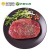 伊赛进口沙朗牛排150g