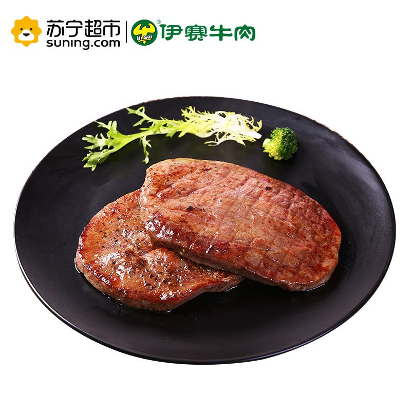 伊赛 谷饲西冷牛排150g
