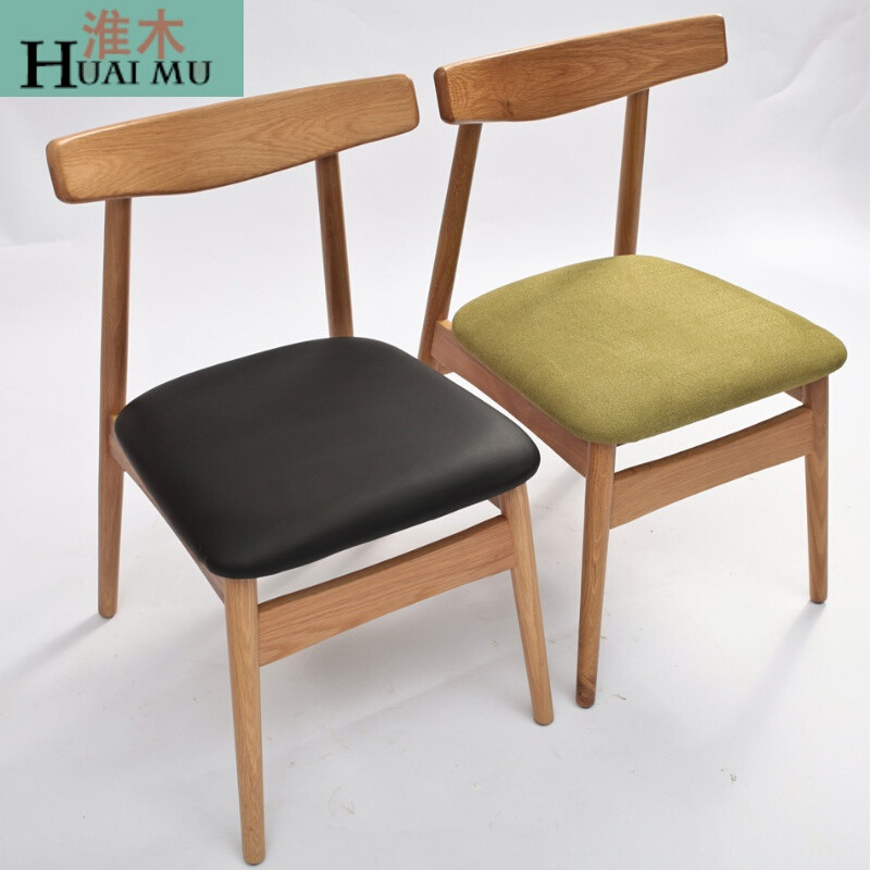 淮木（HUAIMU）现代简约北欧实木餐椅咖啡厅洽谈椅时尚布艺电脑椅韩国椅 胡桃色框黑色PU坐垫