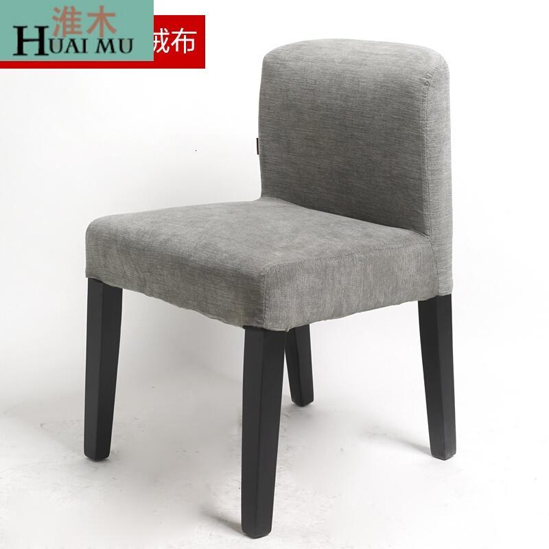 淮木（HUAIMU）现代简约布艺可拆洗实木餐椅皮质休闲办公椅_2 特价鸽子灰绒布