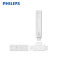 飞利浦(Philips)led支架灯Hue智能照明一体化日光灯管睿恒全套灯带长条灯睿恒支架灯 睿恒配件包（选配）