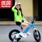 优贝小威龙儿童自行车男女儿童自行车?宝宝车 山地童车 带可拆卸辅助轮 送工具 14寸 金色