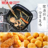 炊大皇日式油炸锅TG20YZ
