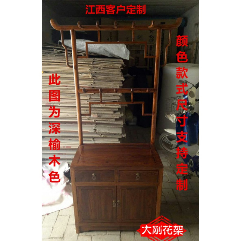 实木衣帽架古典榆木鞋柜衣架仿古挂衣架组合衣架中式现代落地_14 H款+二屉70*40*180各色可做