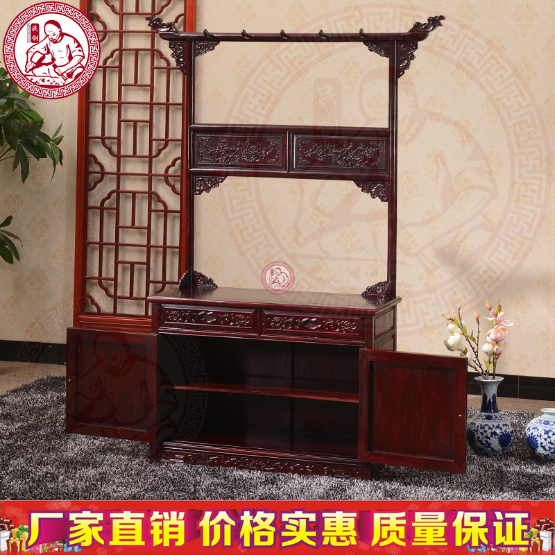 花梨木加层板带柜衣帽架鞋柜挂衣服组合柜子架子落地客厅卧室实木_14 祥云实板双抽带层板衣帽柜酸枝色