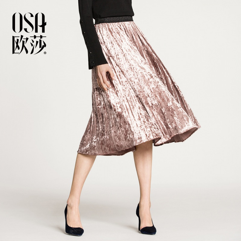 OSA欧莎2018春装新款女装丝绒百褶半身裙 S 烟熏粉色