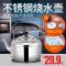 不锈钢加厚水壶烧水壶家用煤气大容量鸣笛天燃气电磁炉5L7L升_8_2 不锈钢色加厚5L