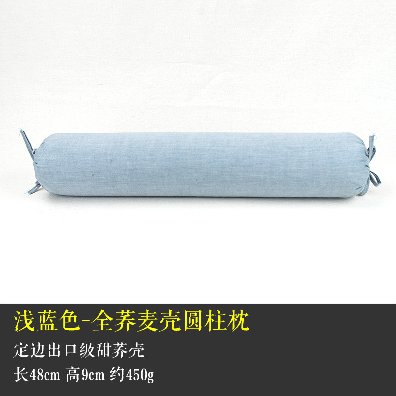 荞麦皮枕头圆形糖果枕护颈枕芯矫正成人单人圆枕头颈椎修复专用枕_3 默认尺寸 浅蓝色-荞麦圆柱