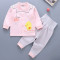 贝乐咿 0-3-6-9个月婴儿两件套开衫系扣宝宝纯棉套装 7484豆绿 90#(建议身高80-90cm)