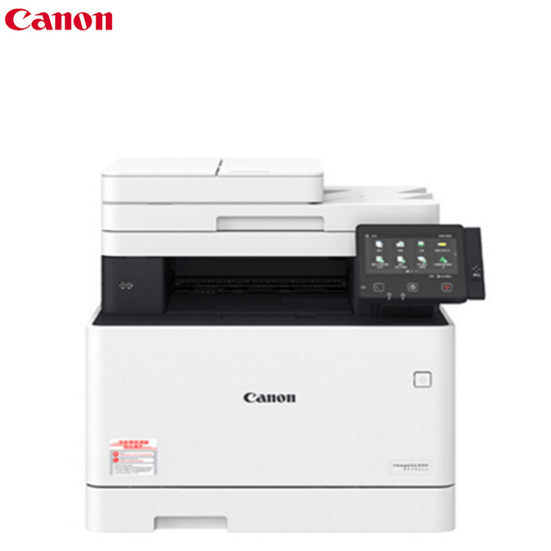 佳能（Canon） imageCLASS MF735Cx A4幅面彩色多功能激光一体机 打印复印扫描传真 网络双面打印