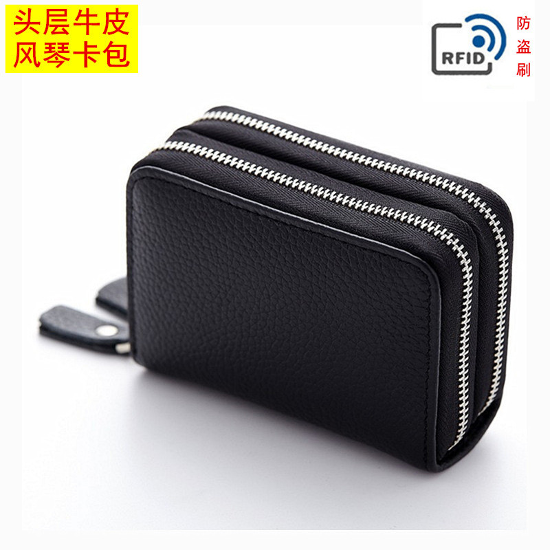 悠图2018新品头层牛皮风琴卡包女真皮多卡位男士名片夹大容量银行卡信用卡夹卡片包卡套拉链零钱包 土黄色风琴款