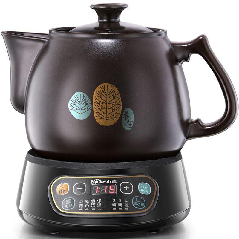 小熊（Bear）煎药壶全自动陶瓷中药壶 电熬药锅养生壶3.5LJYH-B40Q1