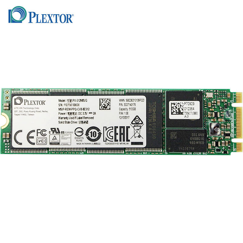 浦科特（PLEXTOR）M8VG系列256G SSD固态硬盘M.2 2280 SATA协议（PX-256M8VG）
