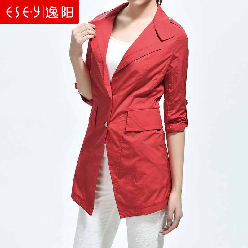 逸阳清七分袖中长款风衣外套0570 红色 3XL