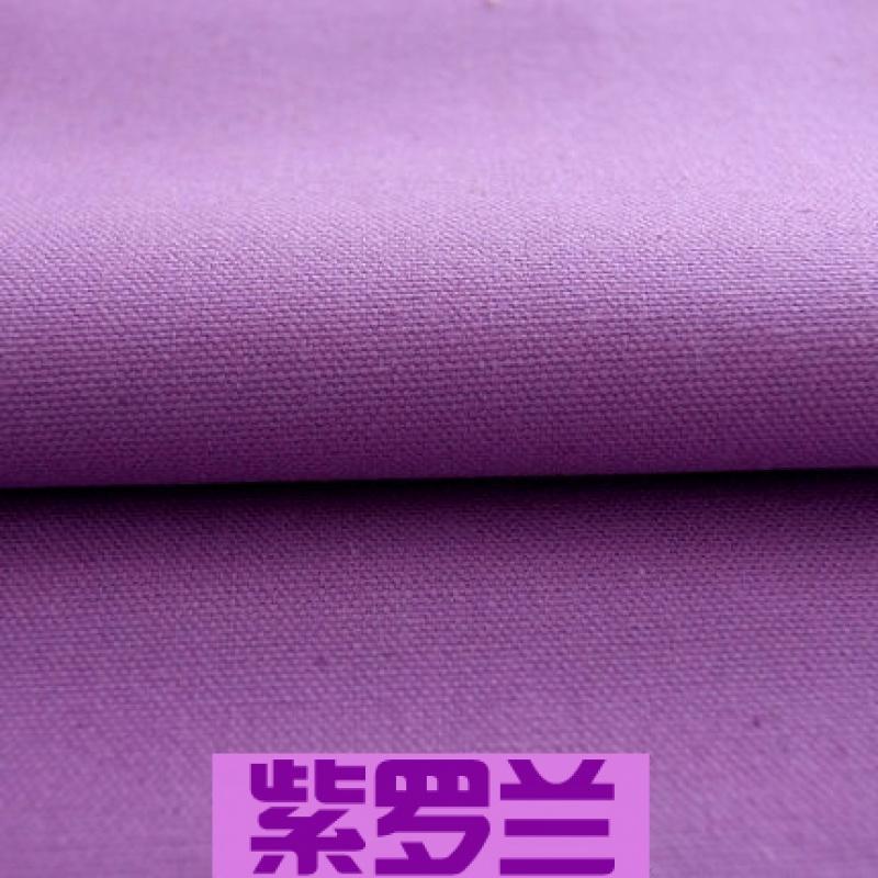 豆袋懒人沙发榻榻米单人可拆洗创意懒人沙发客厅卧室现代简约_9_1 中号纯棉紫