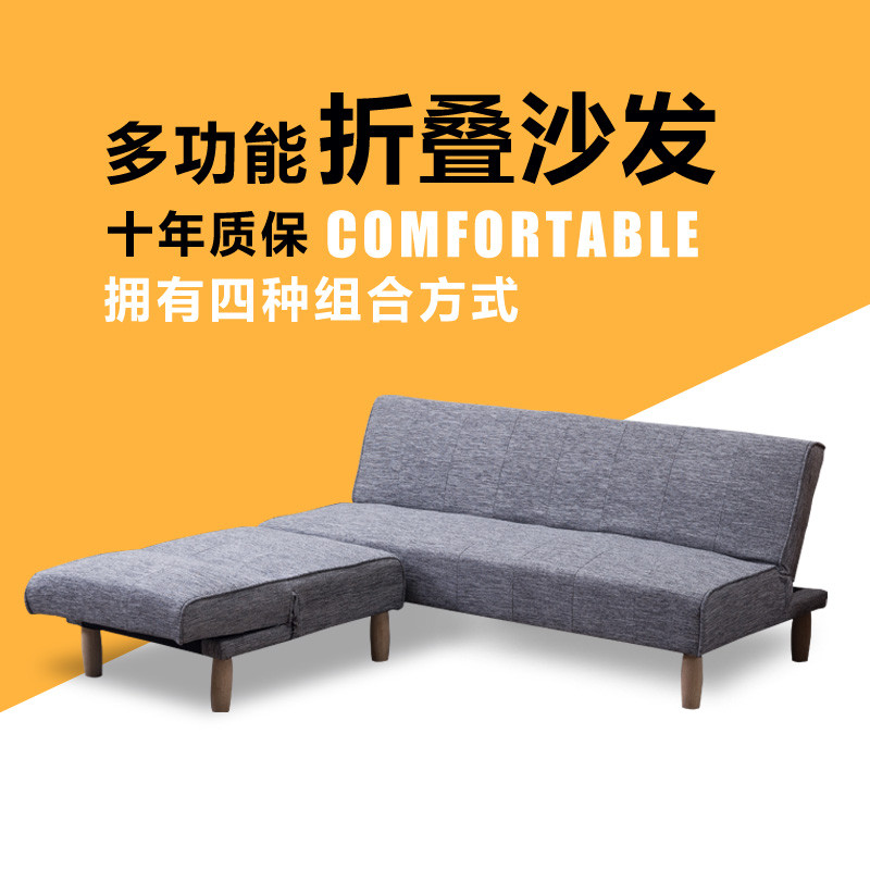 小户型折叠沙发床双人沙发床三人1.8米1.6米客厅单人懒人沙发_6 1+1.6黑色PU组合