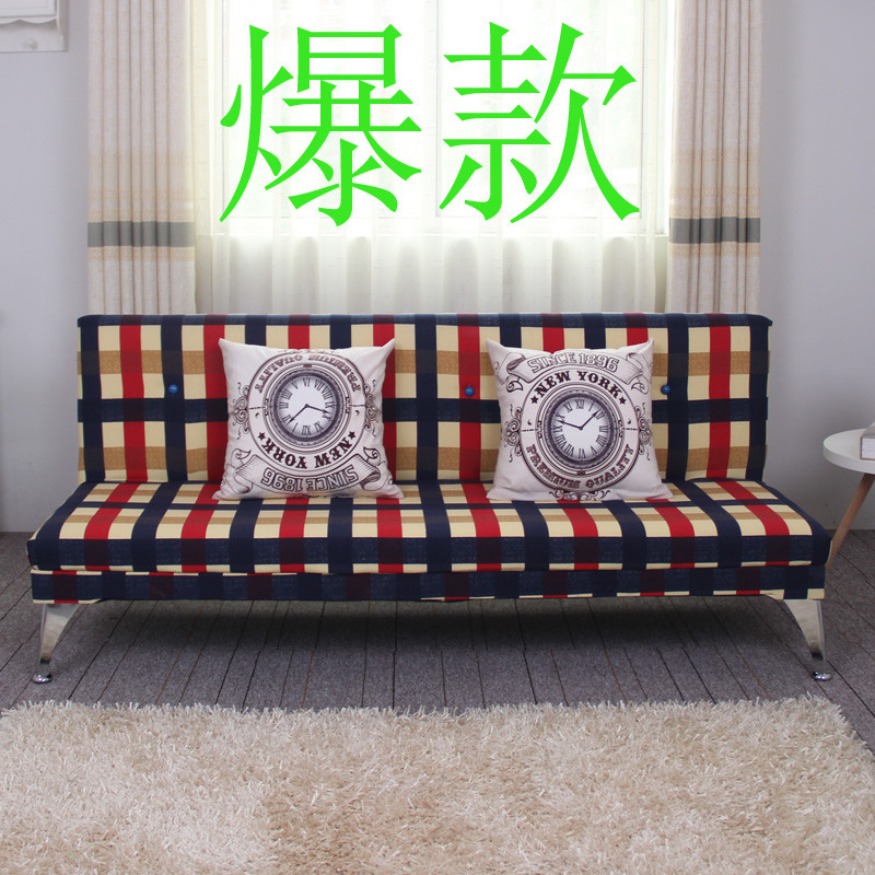 直板小型沙发单人双人懒人客厅宿舍酒店出租房服装店可折叠沙发床_6 1.2米双人坐无抱枕