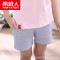 南极人睡衣女夏季情侣睡衣纯棉短袖套装男士家居服套装P9003 4631女款 M