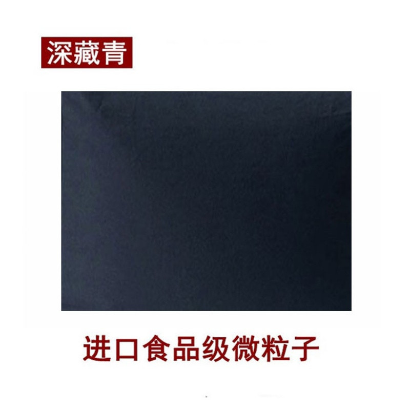 无印良品懒人沙发卧室客厅舒适豆袋沙发日式单人可拆洗豆包榻榻米_7 深藏青