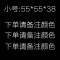 无印良品MUJI懒人沙发单人小户型创意卧室豆袋客厅阳台豆包榻榻米_5 小号【下单请备注颜色】