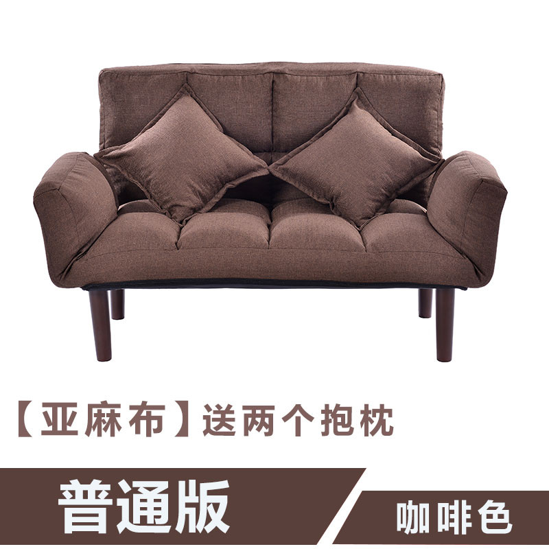 沙发小户型懒人双人卧室小沙发床现代简约可折叠女孩迷你情侣客厅_6 普通版-咖啡色