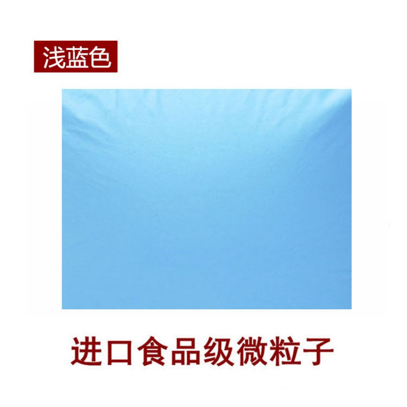 无印良品懒人沙发单人豆袋榻榻米舒适沙发卧室可拆洗日式创意豆包_7 浅蓝色