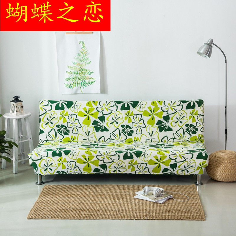 简易折叠沙发床套子沙发巾全包沙发套全盖无扶手沙发罩纯色防滑布_5 翠绿色蝴蝶之恋