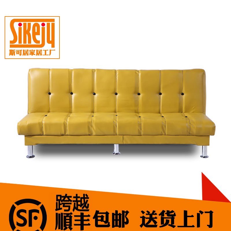 斯可居小户型出租房艺可折叠沙发床简易沙发客厅会客小沙发_6 高贵黄P1号PU皮革