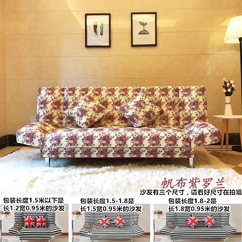 现代简约可折叠沙发床1.8米1.5米单人双人两用客厅小户型布艺沙发_5 紫罗兰