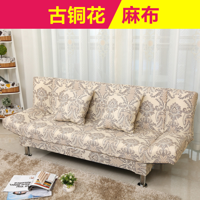 简易双人三人沙发1.8米1.5米两用布艺沙发小户型客厅可折叠沙发床_6 古铜色